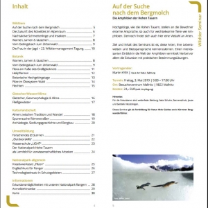 Einblick Akademieprogramm Inhalte 